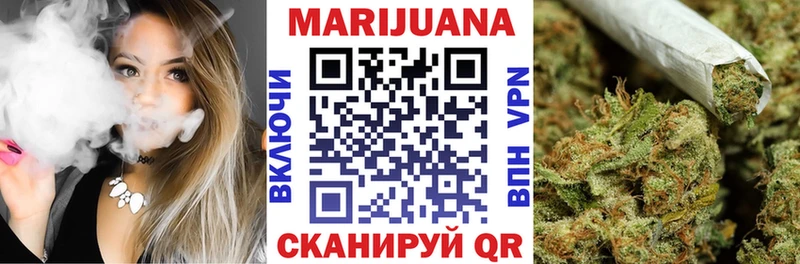 Купить наркоту Карабаш COCAIN Конопля