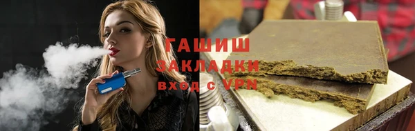 apvp Алзамай