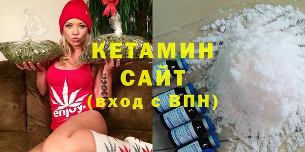 трава Покров