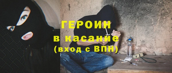 apvp Алзамай