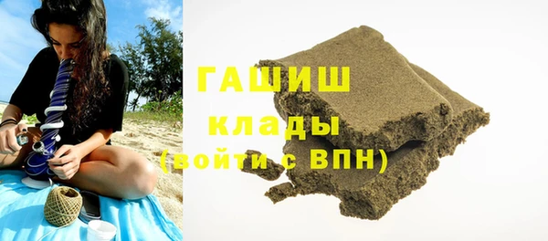 бошки Алексин