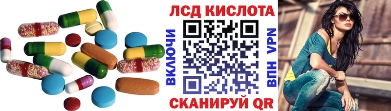 shop официальный сайт  Карабаш  Лсд 25 экстази кислота 