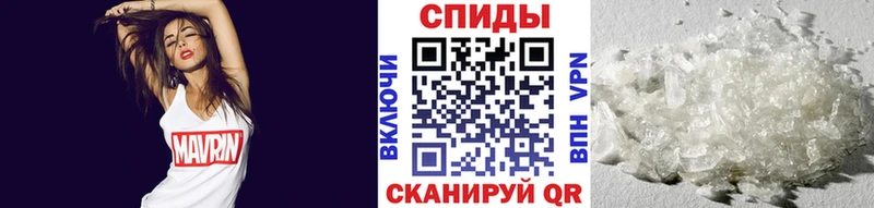 Первитин кристалл  закладка  kraken как войти  Карабаш 