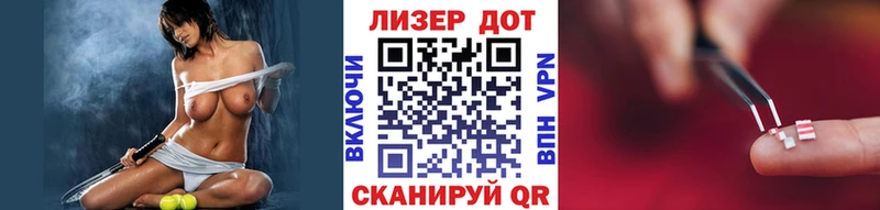ОМГ ОМГ как зайти  Карабаш  darknet телеграм  Марки NBOMe 1,5мг 