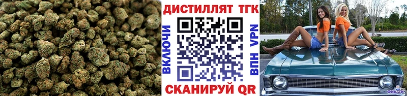 нарко площадка формула  Карабаш  Дистиллят ТГК вейп  купить наркоту 